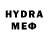 Метадон methadone 258.