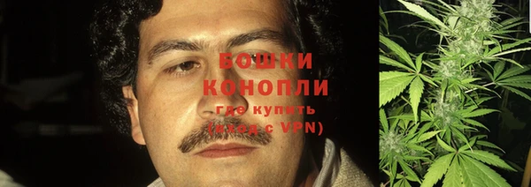 jwh Осташков