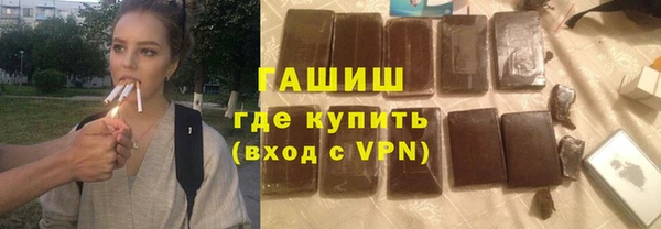 jwh Осташков