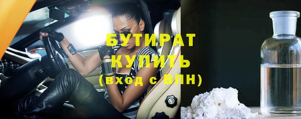 мдпв Остров