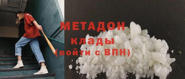 мдпв Остров