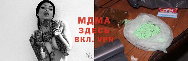 jwh Осташков
