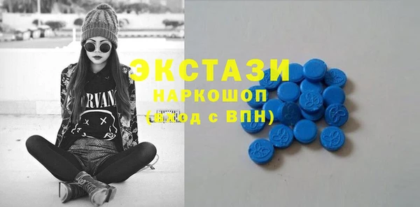 мдпв Остров