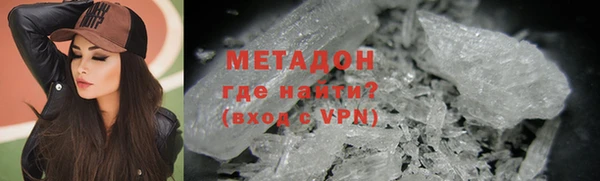 мдпв Остров