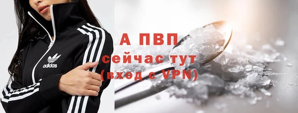 мдпв Остров