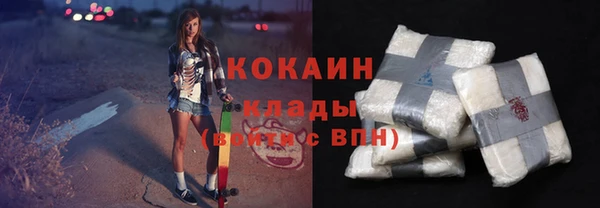 jwh Осташков