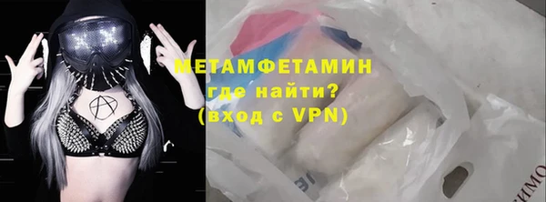 мдпв Остров