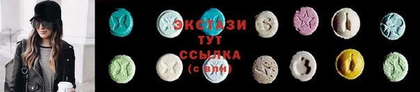 мдпв Остров
