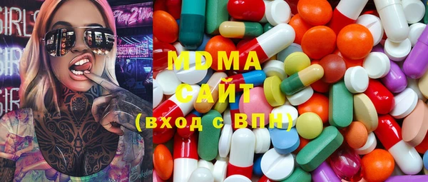 jwh Осташков