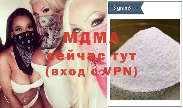 jwh Осташков