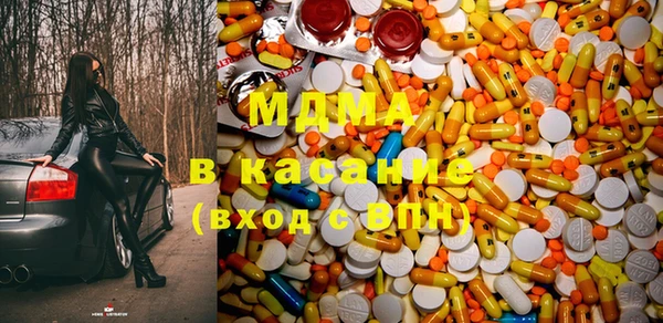 мдпв Остров