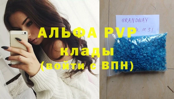 мдпв Остров