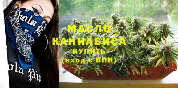 мдпв Остров