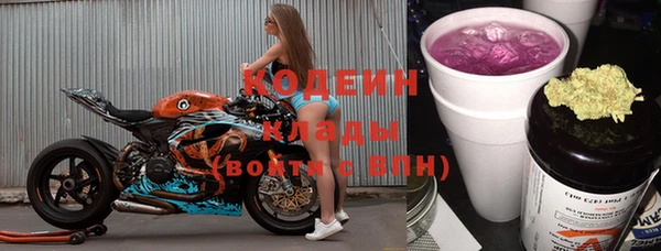 мдпв Остров