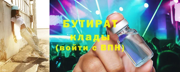 мдпв Остров