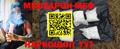 apvp Волжский