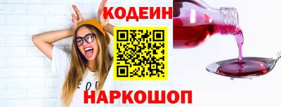 а пвп мука Волгодонск