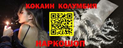 а пвп мука Волгодонск