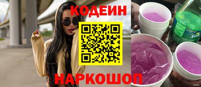 а пвп мука Волгодонск