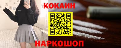 apvp Волжский