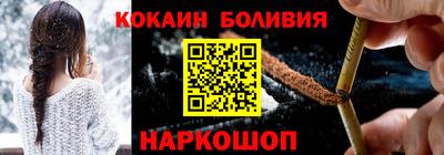 apvp Волжский