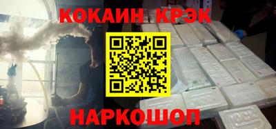 apvp Волжский