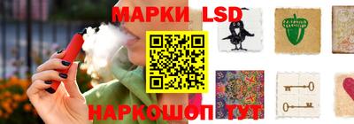 apvp Волжский
