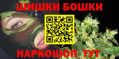 apvp Волжский