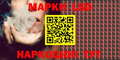 apvp Волжский