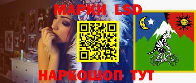 а пвп мука Волгодонск