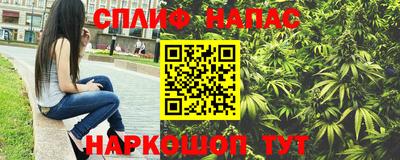 apvp Волжский