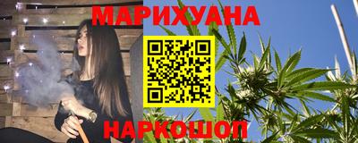 а пвп мука Волгодонск