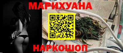 ALPHA-PVP Волжск