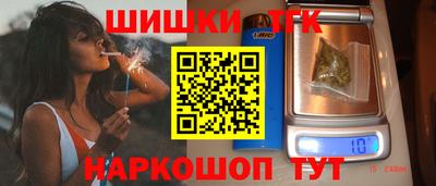 apvp Волжский