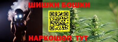 а пвп мука Волгодонск