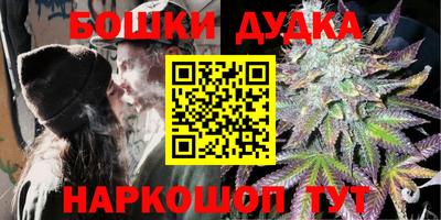 ALPHA-PVP Волжск