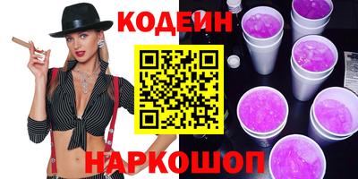 а пвп мука Волгодонск