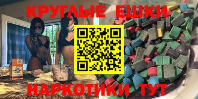 а пвп мука Волгодонск