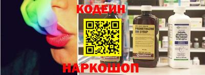 ALPHA-PVP Волжск