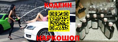ALPHA-PVP Волжск