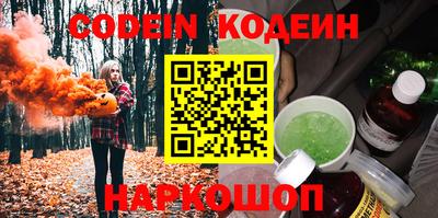 а пвп мука Волгодонск