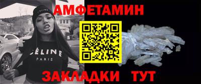 а пвп мука Волгодонск