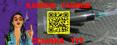 apvp Волжский