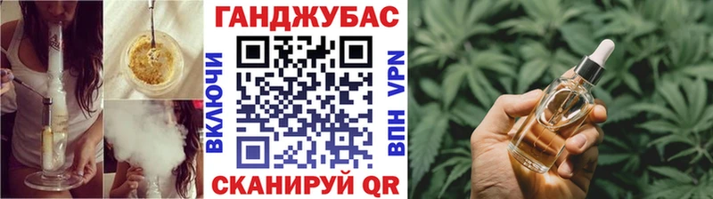 blacksprut как зайти  цена наркотик  Череповец  Бошки марихуана Amnesia 